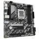 GIGABYTE B850M D3HP AMD AM5 DDR5 Micro ATX Motherboard best product price in bd