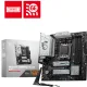 B650M GAMING PLUS WIFI best product price in bd MSI B650M GAMING PLUS WIFI AM5 Motherboard best product price in bd