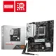 B650M GAMING WIFI best product price in bd MSI B650M GAMING WIFI AM5 mATX Motherboard best product price in bd