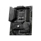 MSI MAG B650 TOMAHAWK WIFI DDR5 AMD AM5 ATX Motherboard best product price in bd