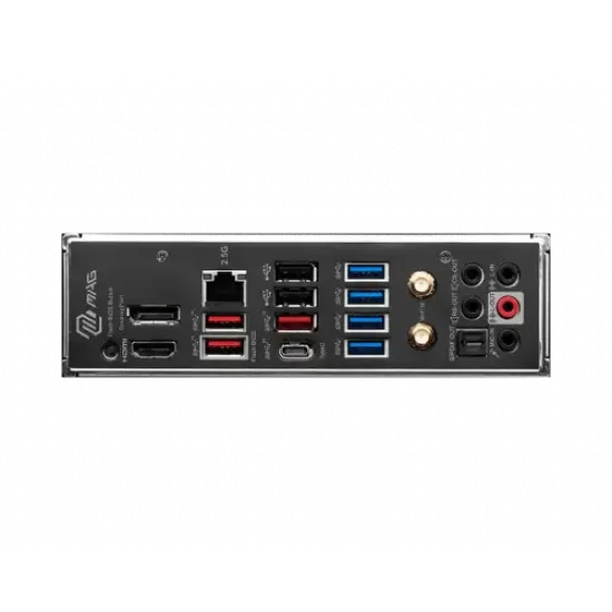 MSI MAG B650 TOMAHAWK WIFI DDR5 AMD AM5 ATX Motherboard best product price in bd