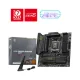 MAG B850M MORTAR WIFI best product price in bd MSI MAG B850M MORTAR WIFI AM5 mATX Motherboard best product price in bd