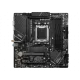 PRO B650M-A WIFI best product price in bd MSI PRO B650M-A WIFI DDR5 AMD AM5 mATX Motherboard best product price in bd