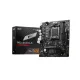 MSI PRO B650M-B DDR5 AMD AM5 m-ATX Motherboard best product price in bd
