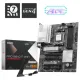 MSI PRO B840-P WIFI AMD AM5 ATX Motherboard best product price in bd