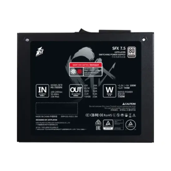 SFX 750W best product price in bd 1STPLAYER SFX 750W 80 Plus Platinum Full-Modular Power Supply best product price in bd