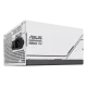 Prime 850W best product price in bd ASUS Prime 850W 80 Plus Gold Full Modular Power Supply best product price in bd