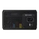 TUF Gaming 1200G best product price in bd ASUS TUF Gaming 1200G 1200W 80 Plus Gold Full Modular Power Supply best product price in bd