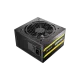 G650 best product price in bd Antec G650 650W 80 Plus Gold Semi Modular Power Supply best product price in bd