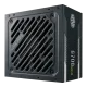 G700 GOLD best product price in bd Cooler Master G700 Gold 700W 80 Plus Gold Power Supply best product price in bd