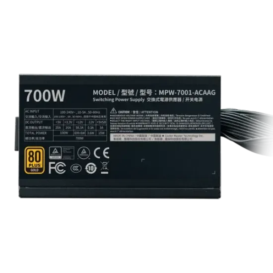 G700 GOLD best product price in bd Cooler Master G700 Gold 700W 80 Plus Gold Power Supply best product price in bd