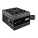 CX Series CX650 best product price in bd Corsair CX Series CX650 650W 80 PLUS Bronze ATX Power Supply best product price in bd