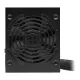 CX Series CX650 best product price in bd Corsair CX Series CX650 650W 80 PLUS Bronze ATX Power Supply best product price in bd