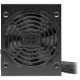 CX750 best product price in bd Corsair CX750 750W 80 PLUS Bronze ATX Power Supply best product price in bd