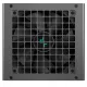 DeepCool PN650M 650W 80 Plus Gold Fully Modular Power Supply