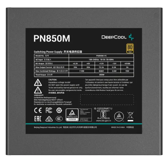 DeepCool PN650M 650W 80 Plus Gold Fully Modular Power Supply