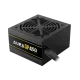 AURA GP450 PRO best product price in bd Gamdias AURA GP450 PRO 450W 80 Plus White Certified ATX Power Supply Black best product price in bd