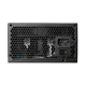 AURA GP450 PRO best product price in bd Gamdias AURA GP450 PRO 450W 80 Plus White Certified ATX Power Supply Black best product price in bd