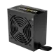 AURA GP450 PRO best product price in bd Gamdias AURA GP450 PRO 450W 80 Plus White Certified ATX Power Supply Black best product price in bd