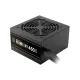 HELIOS M1-450B best product price in bd Gamdias HELIOS M1-450B 450W 80 Plus Bronze Power Supply best product price in bd