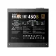 HELIOS M1-450B best product price in bd Gamdias HELIOS M1-450B 450W 80 Plus Bronze Power Supply best product price in bd