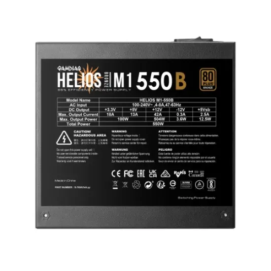 HELIOS M1-550B best product price in bd Gamdias HELIOS M1-550B 550W 80 Plus Bronze Power Supply best product price in bd