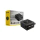 HELIOS M1-550B best product price in bd Gamdias HELIOS M1-550B 550W 80 Plus Bronze Power Supply best product price in bd