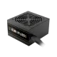 HELIOS M1-650B best product price in bd Gamdias HELIOS M1-650B 650W 80 Plus Bronze Power Supply best product price in bd