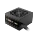 HELIOS M1-750B best product price in bd Gamdias HELIOS M1-750B 750W 80 Plus Bronze Power Supply best product price in bd