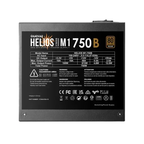 HELIOS M1-750B best product price in bd Gamdias HELIOS M1-750B 750W 80 Plus Bronze Power Supply best product price in bd