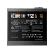 HELIOS M1-750B best product price in bd Gamdias HELIOS M1-750B 750W 80 Plus Bronze Power Supply best product price in bd