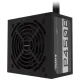 Gigabyte P450B best product price in bd Gigabyte P450B 450W 80 Plus Bronze Certified Power Supply best product price in bd