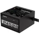 Gigabyte P450B best product price in bd Gigabyte P450B 450W 80 Plus Bronze Certified Power Supply best product price in bd