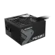 GP-P650G best product price in bd Gigabyte GP-P650G 650W 80 Plus Gold ATX Power Supply best product price in bd