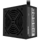 Gigabyte P550B best product price in bd Gigabyte P550B 550W 80 Plus Bronze Certified Power Supply best product price in bd