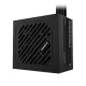 P550SS best product price in bd Gigabyte P550SS 550W 80 Plus Silver ATX Power Supply best product price in bd