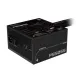 P550SS best product price in bd Gigabyte P550SS 550W 80 Plus Silver ATX Power Supply best product price in bd