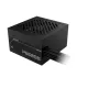 P650SS best product price in bd Gigabyte P650SS 650W 80 Plus Silver ATX Power Supply best product price in bd