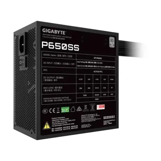 P650SS best product price in bd Gigabyte P650SS 650W 80 Plus Silver ATX Power Supply best product price in bd