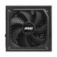 MAG A1000GL PCIE5 best product price in bd MSI MAG A1000GL PCIE5 1000W 80 Plus Gold Full Modular Power Supply best product price in bd