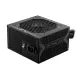A650BN best product price in bd MSI MAG A650BN 650W 80 Plus Bronze Power Supply best product price in bd