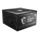 MAG A850GL PCIE5 850W best product price in bd MSI MAG A850GL PCIE5 850W 80 Plus Gold Full Modular Power Supply best product price in bd