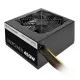W0423RE best product price in bd Thermaltake Litepower 450W Non Modular Power Supply best product price in bd