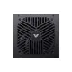 Value-Top Neo Q450 450W ATX Non Modular Power Supply (Black)