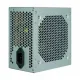 XPS550N best product price in bd Xtreme XPS550N 200W ATX Power Supply best product price in bd