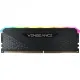 CORSAIR VENGEANCE RGB RS 8GB DDR4 3600MHz RAM best product price in bd
