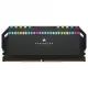 DOMINATOR PLATINUM RGB best product price in bd Corsair DOMINATOR PLATINUM RGB 16GB DDR5 5600MHz RAM best product price in bd