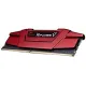 G.Skill Ripjaws V best product price in bd G.Skill Ripjaws V 16GB DDR4 2666MHz C19 RAM best product price in bd