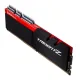 G.Skill Trident Z 8GB best product price in bd G.Skill Trident Z 8GB DDR4 3200MHz Desktop RAM best product price in bd