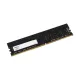 Basic best product price in bd Netac Basic 4GB DDR4 2666MHZ Desktop RAM best product price in bd